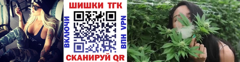 Купить наркотик Задонск Канабис  СК  COCAIN  НБОМе  Галлюциногенные грибы  блэк спрут ссылки  ГАШ  Меф мяу мяу 