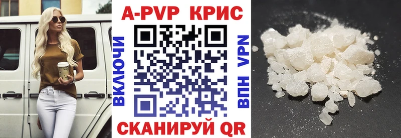 ОМГ ОМГ зеркало  сайты даркнета официальный сайт  Alfa_PVP Соль  Задонск 