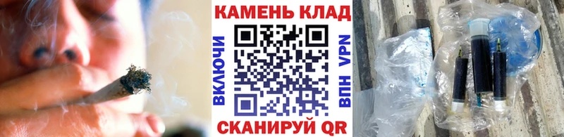 ГАШ VHQ  Задонск 