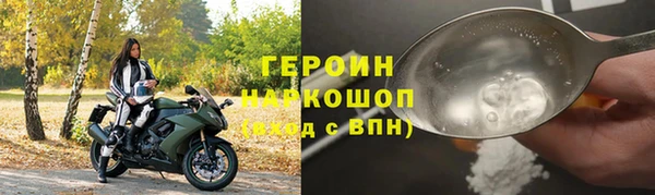 каннабис Володарск