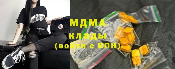 спиды Горнозаводск