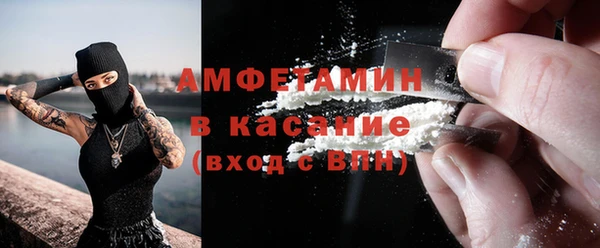 мдма Волоколамск