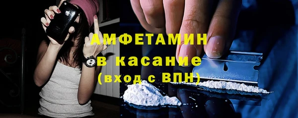 героин Горно-Алтайск