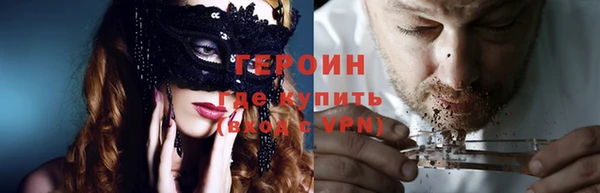 спиды Горнозаводск