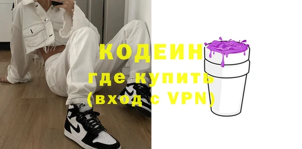 спиды Горнозаводск