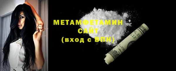 круглые Горняк