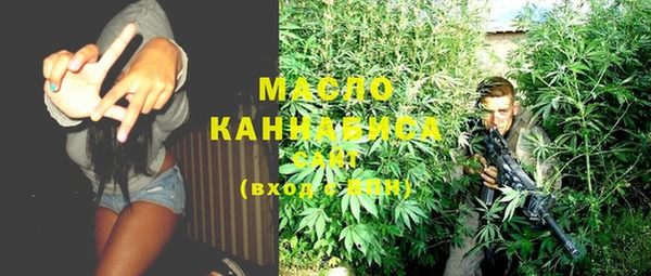 круглые Горняк