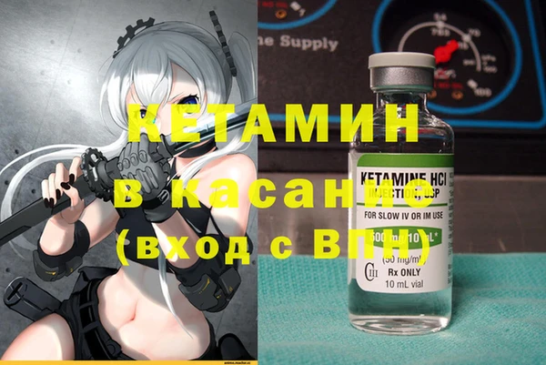 ПСИЛОЦИБИНОВЫЕ ГРИБЫ Вязьма