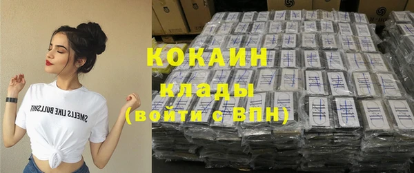 круглые Горняк