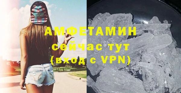 героин Горно-Алтайск