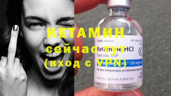 героин Горно-Алтайск