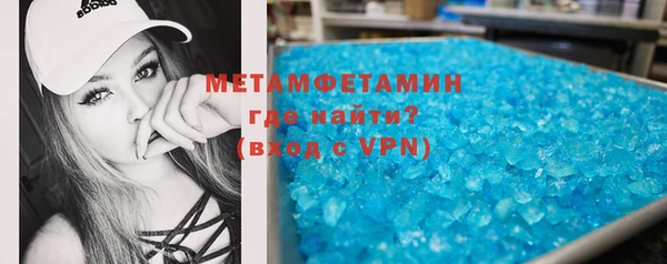 ПСИЛОЦИБИНОВЫЕ ГРИБЫ Вязьма