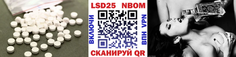 площадка Telegram  Задонск  ЛСД экстази кислота 