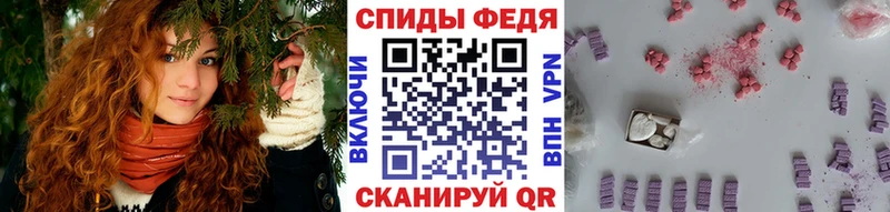 что такое   Задонск  Первитин витя 