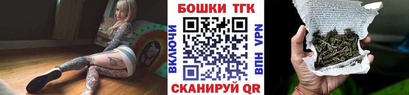 Шишки марихуана гибрид  Задонск 